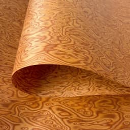 58x250cm Yellow Cat's Eye Engineered Wood Veneer, Reconstituted Fleece Backed, Composite Veneer Sheet for Furniture Renovation