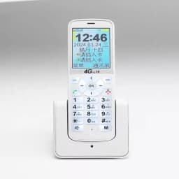 4G Card Wireless Fixed-Line Phone Full Netcom Cordless Handset for China Mobile Unicom Telecom Landline Business Home Use