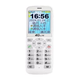 4G Card Wireless Fixed-Line Phone Full Netcom Cordless Handset for China Mobile Unicom Telecom Landline Business Home Use