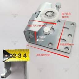Wardrobe Sliding Door Hanging Pulley - Model E008 External Door Wheel Accessory for Smooth Track System, Hot Sale