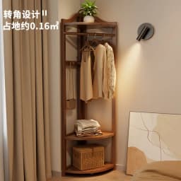 Solid wood corner floor coat rack