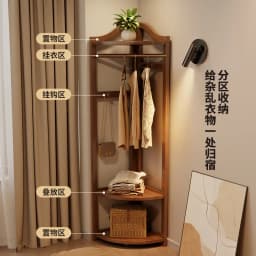 Solid wood corner floor coat rack
