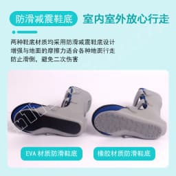 Ankle Fixation Braces Medical Postoperative Rehabilitation Phalangeal Braces Health Care Fractures Split Foot Support Achilles