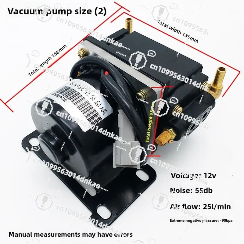 Electric Car Parts, Brake Assist Set, Vacuum Pump Set, Coach Car Modified Electric Brake Assist
