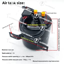 Electric Car Parts, Brake Assist Set, Vacuum Pump Set, Coach Car Modified Electric Brake Assist