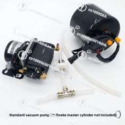 Electric Car Parts, Brake Assist Set, Vacuum Pump Set, Coach Car Modified Electric Brake Assist