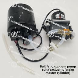 Electric Car Parts, Brake Assist Set, Vacuum Pump Set, Coach Car Modified Electric Brake Assist