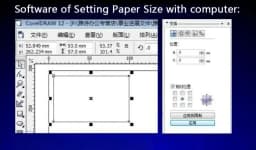 Electric Business Card Cutter 300B Automatic Paper Slitter A4 Letter Size 220V DIY Card Making Machine
