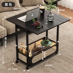 Sofa Side Table Movable Coffee Table Non-solid Wood Side Cabinet Living Room Medieval Trolley Bedroom Folding Table