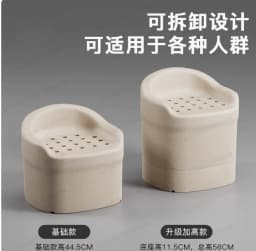 Shower Chair for Elderly & Pregnant Women, Anti Slip Bath Seat for Bathroom, Adjustable Height Shower Stool for Safety