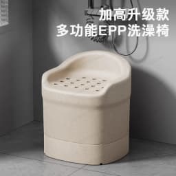 Shower Chair for Elderly & Pregnant Women, Anti Slip Bath Seat for Bathroom, Adjustable Height Shower Stool for Safety