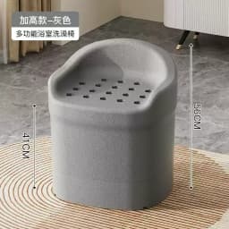 Shower Chair for Elderly & Pregnant Women, Anti Slip Bath Seat for Bathroom, Adjustable Height Shower Stool for Safety
