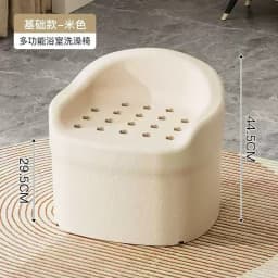 Shower Chair for Elderly & Pregnant Women, Anti Slip Bath Seat for Bathroom, Adjustable Height Shower Stool for Safety