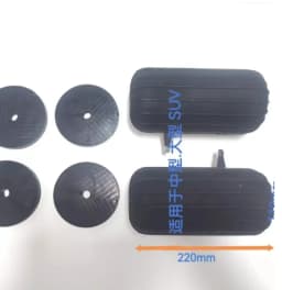 85200Side Car Rear Suspension Spring Airbag Noise Reduction for Sedan SUV Off-Road Vehicles Automobile Air Spring Shock Absorber