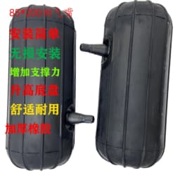 85200Side Car Rear Suspension Spring Airbag Noise Reduction for Sedan SUV Off-Road Vehicles Automobile Air Spring Shock Absorber