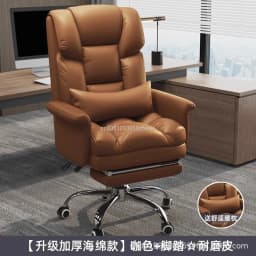 Computer Chair new Home Comfortable Sedentary Office Chair Reclining Sofa Boss Chair, Dormitory E-sports, Rotating Reclining