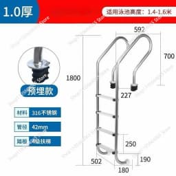 Stainless Steel 304 Anti-Slip Pool Ladder Safety Step With 2/3/4/5 Steps 1pcs