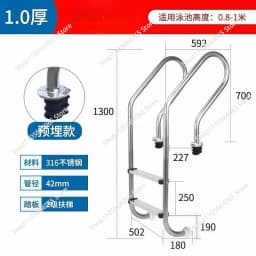 Stainless Steel 304 Anti-Slip Pool Ladder Safety Step With 2/3/4/5 Steps 1pcs