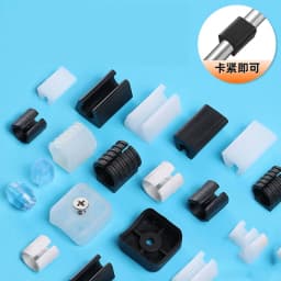 Transparent/Black/White U Shaped Non-slip Chair Leg Pad PP Plastic Non-slip Furniture Feet Floor Protectors Anti-front Tilt