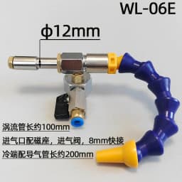 Vortex Tube Rapid Freezing Pneumatic Refrigeration Tube Cooling Cold Air