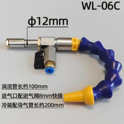 Vortex Tube Rapid Freezing Pneumatic Refrigeration Tube Cooling Cold Air