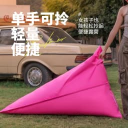 Lazy Sofa Outdoor Single Recliner Camping Lunch Break Bean Bags Internet Celebrity Bar Outdoor Picnic Sleeping Couch