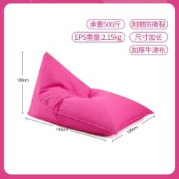 Lazy Sofa Outdoor Single Recliner Camping Lunch Break Bean Bags Internet Celebrity Bar Outdoor Picnic Sleeping Couch