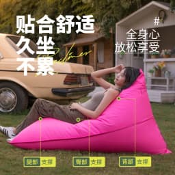 Lazy Sofa Outdoor Single Recliner Camping Lunch Break Bean Bags Internet Celebrity Bar Outdoor Picnic Sleeping Couch