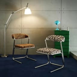 Designer Leopard Print Bauhaus Dining Chair Living Room Backrest Seat Creative Leisure Furniture for Home Vanity Makeup Chairs