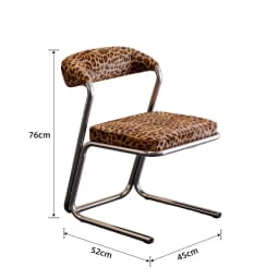 Designer Leopard Print Bauhaus Dining Chair Living Room Backrest Seat Creative Leisure Furniture for Home Vanity Makeup Chairs