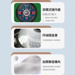 2025 New Fully Automatic Foldable Heated Mahjong Table Dual-Use Intelligent Household Dining Game Machine