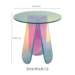 Home Decor Acrylic Coffee Table, Colorful Round Side End Table, Leisure Desk for Bedroom Balcony Living Room