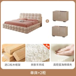 #Girls Luxury Bed Beauty Princess Sleeping Safe Floor Design Double Bed European Modern Letto Matrimoniale Lounge Suite Furnitur