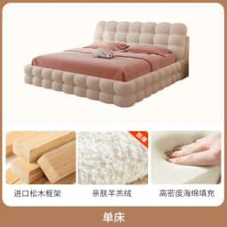 #Girls Luxury Bed Beauty Princess Sleeping Safe Floor Design Double Bed European Modern Letto Matrimoniale Lounge Suite Furnitur
