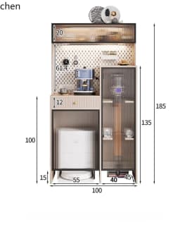 TQH6.23 Solid Wood Side Cabinet High Cabinet Storage Cabinet Sweeping Robot Storage Vacuum Cleaner Storage