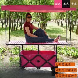 New enlarged with thickened shed step can lift table board stall car, foldable outdoor, gathering type camper night market
