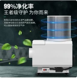 CNC machine tool separator centrifugal purifier industrial processing dehazing filtration water collector