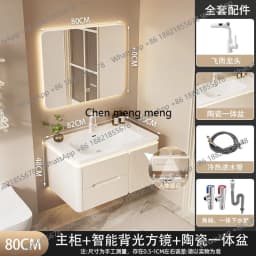 YL17 Integrated Storage Bathroom Cabinet Organized Oak Wood Shower Organizer Bathroom Cabinet Makeup Mirror Mobile Bagno Furnitu