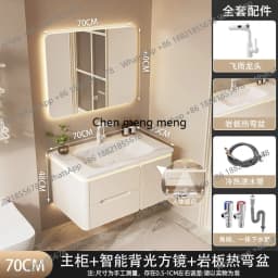YL17 Integrated Storage Bathroom Cabinet Organized Oak Wood Shower Organizer Bathroom Cabinet Makeup Mirror Mobile Bagno Furnitu