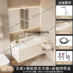 YL17 Integrated Storage Bathroom Cabinet Organized Oak Wood Shower Organizer Bathroom Cabinet Makeup Mirror Mobile Bagno Furnitu