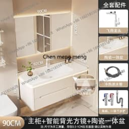 YL17 Integrated Storage Bathroom Cabinet Organized Oak Wood Shower Organizer Bathroom Cabinet Makeup Mirror Mobile Bagno Furnitu