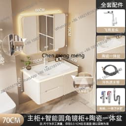 YL17 Integrated Storage Bathroom Cabinet Organized Oak Wood Shower Organizer Bathroom Cabinet Makeup Mirror Mobile Bagno Furnitu