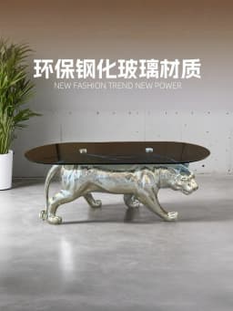 Leopard Sculpture Coffee Table Oval Tempered Glass Side Table Creative Animal Statue Tea Table Luxury Living Room Bar Decor Gift