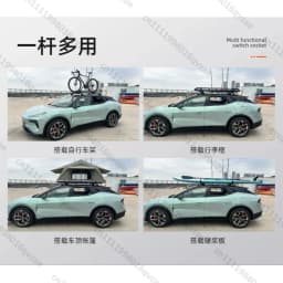 Car Roof Suction Cup Luggage Rack Cross Bar Storage Rack No Punching Bicycle Snow Board Paddle Board Rack Kayak