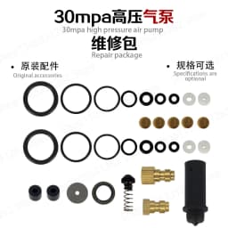 30MPa 4500psi Single Cylinder Water Cooled High Pressure Air Pump, Repair Kit O Ring for PCP Compressor