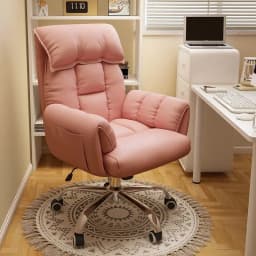 Computer Chair, Home, Bedroom, Desk Lazy, Comfortable, Sofa, Girl, Backrest, Live Broadcast, E-sports