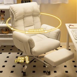 Computer Chair, Home, Bedroom, Desk Lazy, Comfortable, Sofa, Girl, Backrest, Live Broadcast, E-sports