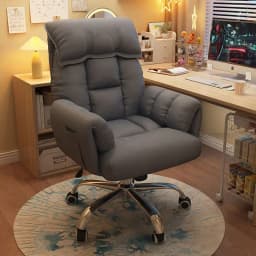 Computer Chair, Home, Bedroom, Desk Lazy, Comfortable, Sofa, Girl, Backrest, Live Broadcast, E-sports