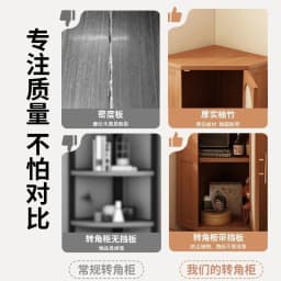 Corner cabinet Corner rack Living room against the wall Corner multi-layer storage floor cabinet