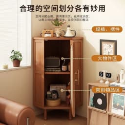 Corner cabinet Corner rack Living room against the wall Corner multi-layer storage floor cabinet